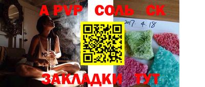 хмурый Бугуруслан
