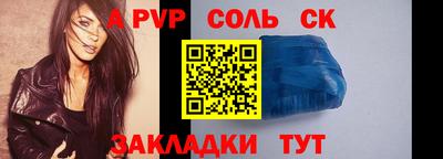 хмурый Бугуруслан
