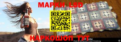 МДПВ Бузулук