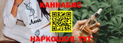 хмурый Бугуруслан