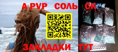 хмурый Бугуруслан