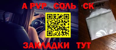 хмурый Бугуруслан