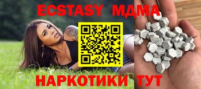 хмурый Бугуруслан