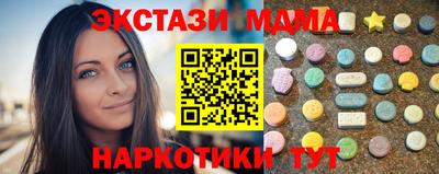 хмурый Бугуруслан