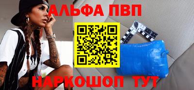 хмурый Бугуруслан