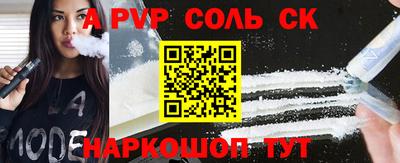 МДПВ Бузулук