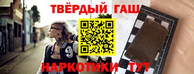 хмурый Бугуруслан