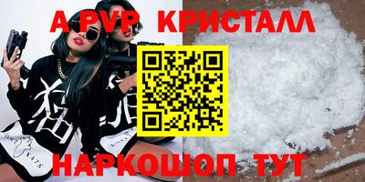 МДПВ Бузулук