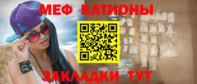 гашик Будённовск
