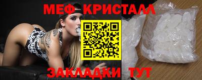 МДПВ Бузулук