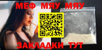 хмурый Бугуруслан