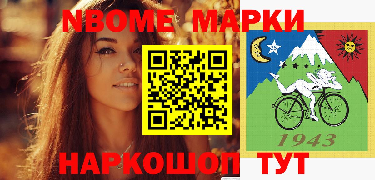 LSD-25 экстази ecstasy  LSD-25 экстази  Урай  Вход с VPN  Лсд 25 экстази ecstasy 