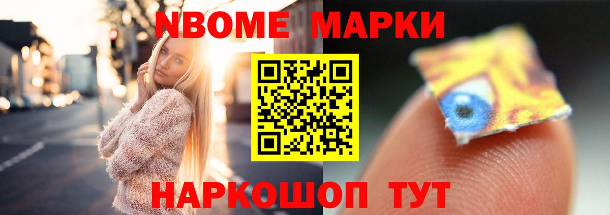 МЕФ Урай